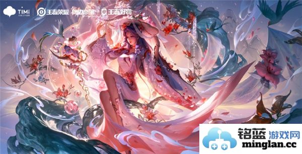 王者荣耀：映山客王昭君的新皮肤，展现别样风情与华美意境