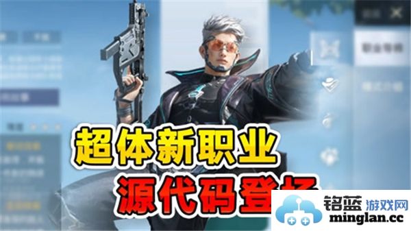 和平精英源代码上线时间的背后故事，揭秘游戏开发的艰辛历程