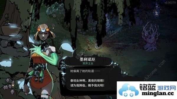 在哈迪斯2中开局强力信物推荐，助你踏上征途的钥匙