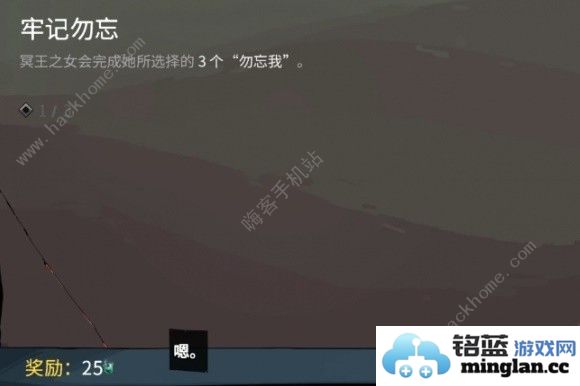 如何利用哈迪斯2咒语语言大全，巧妙施展各类强大法术