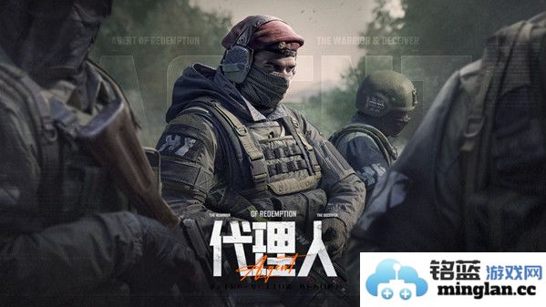 暗区突围旧安保防弹衣深度剖析：优缺点及使用体验详解