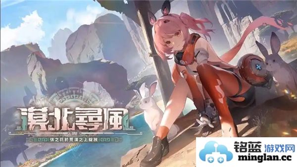 《尘白禁区2.3版本更新内容全览：游戏机制革新与角色进化的一次盛会》