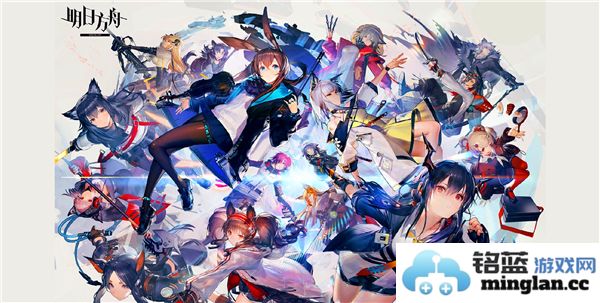 明日方舟5.5周年大更新：令人瞩目的模组新增与战术重塑