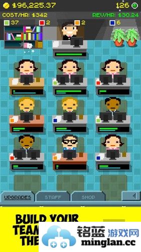 创业公司模拟器汉化版截图3