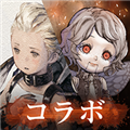尼尔康乃馨汉化版