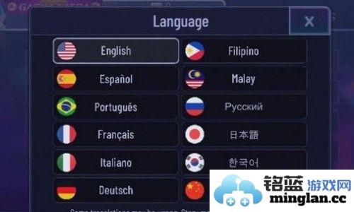 加查超越2023最新版截图2