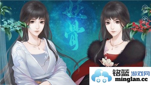 妖骨内购破解版截图1