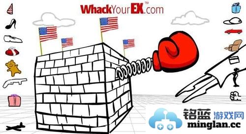 暴打你的前任(Whack