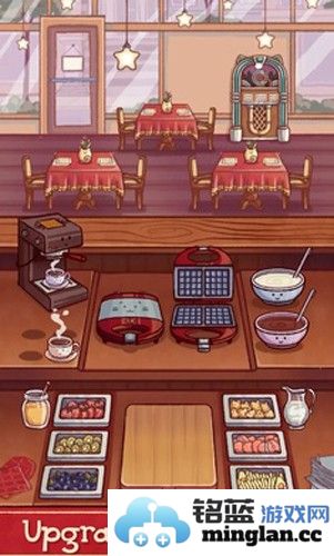 莉莉的咖啡馆截图2