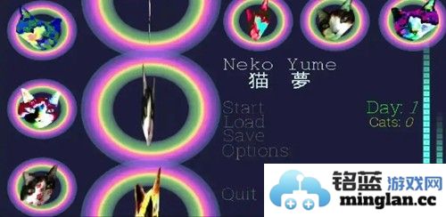 猫梦去广告版截图3