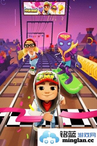 地铁跑酷墨西哥直充版本截图4