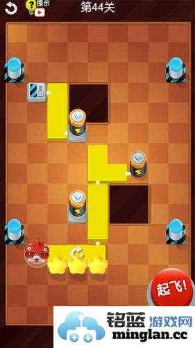 帮我起飞截图3