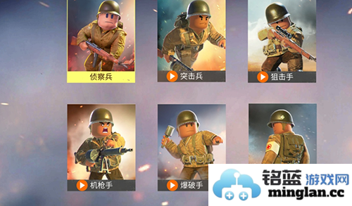 战地前线中文版免费版截图4