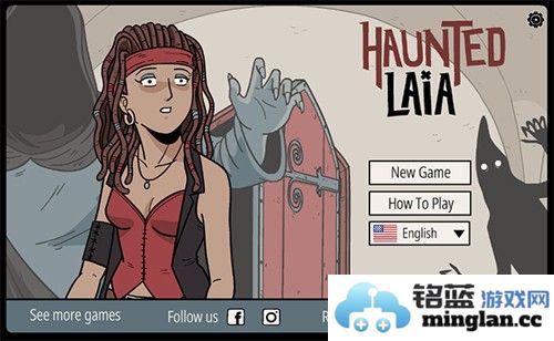 Haunted