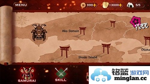 武士3复仇中文汉化完整版截图4