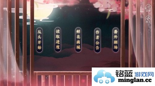 一品千金最新版截图2