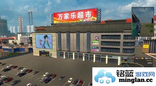 遨游中国2宇通大巴车手机版截图4