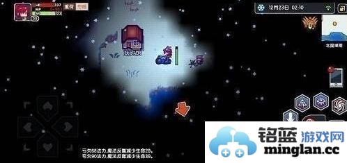 妙手弹奏，探秘伊洛纳妹馆钢琴练习的精髓与技巧