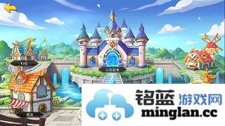 与公会小伙伴共度中秋佳节，魔法学徒的欢乐时光