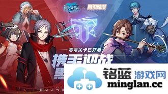 《银之守墓人》手游热潮再现，续写神陵传奇，探寻失落的冒险之旅