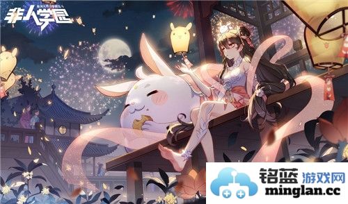 非人学园月桂什么时候出晓音皮肤上线时间一览，令人期待的最新动向