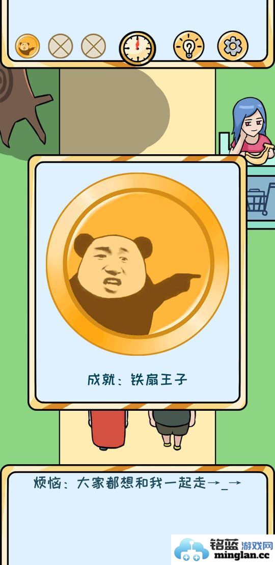 如何突破欧皇的第三关烦恼成就，成就达成技巧探讨
