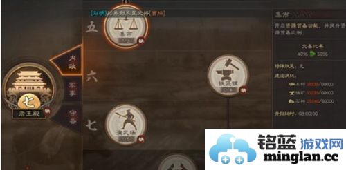 揭秘三国志战略版谍影重重中的蛇鬼车：战法玩法全解析，助你一招制胜