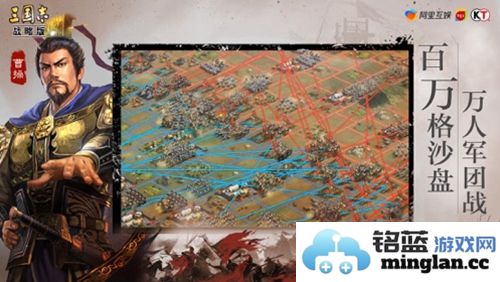 巧妙运用三国志战略版埋伏敌军的行军策略与使用方法，展现智慧与勇气