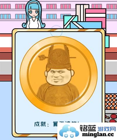如何巧妙通关《欧皇的烦恼》第17关？成就达成技巧大揭秘