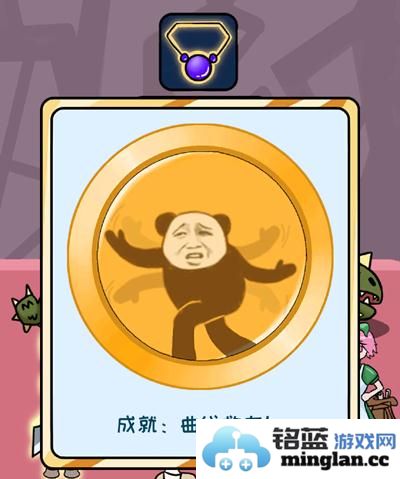 关于《欧皇的烦恼》第十九关通关技巧之妙，助你轻松破解重重难关！