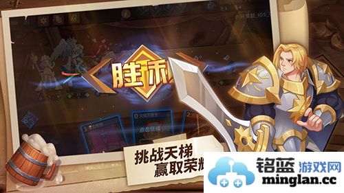 在我的回合手游中轻松掌握悬赏任务，收获丰厚奖励与无尽乐趣