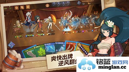 奇妙的回合手游轮选赛：竞技场玩法与奖励全解析