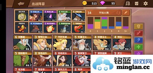 手游神作《我的回合》冰冻烈焰双套之强力卡组推荐，助你称霸战场