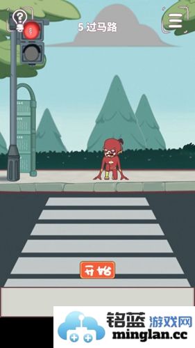 如何在《我和老板的那些事》第5关中收获成功与乐趣，全面解析通关攻略