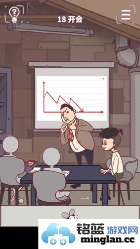 如何顺利通关《我和老板的那些事》第18关？详细攻略与技巧分享