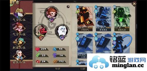 古今江湖真气探秘：深度解析真气的属性与其神秘作用