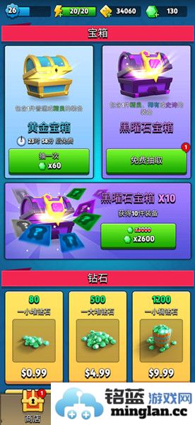 弓箭传说中火球法师Boss的制胜攻略与精妙技巧全解析