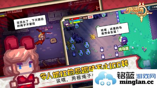 伊洛纳牧场繁殖之道：探索高效繁育技巧的全面指南