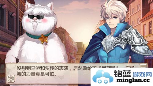 《姬魔恋战纪》舞林大会盛况空前，舞者们纷纷展现绝佳才华，引领热潮！