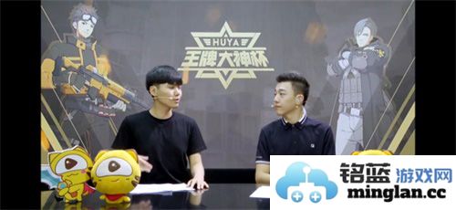 不负众望！E携桂冠荣耀而归，黎响荣获全场最佳称号，成就不死神话