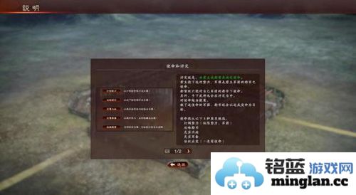 掌握三国志战略版兵种克制与适应性，新手玩家必读的游戏技巧与攻略
