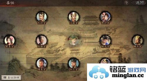 三国志战略版中委任的重要性及新手玩法的全面解析