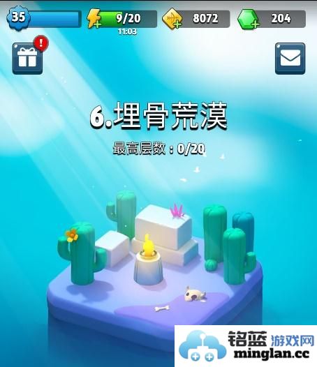 如何轻松通关《弓箭传说》第六章：Boss打法和通关技巧全解析，助你成功逆袭