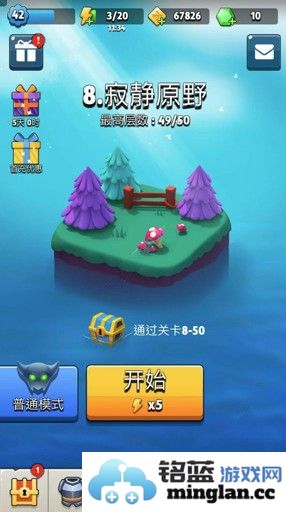 如何突破弓箭传说第八章的重重障碍？掌握BOSS打法与通关技巧！