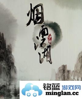 烟雨江湖天刀加点全攻略：各大门派加点技巧及灵活运用详解