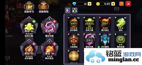 如何在《我的勇者》中玩转平A流忍者，提升游戏体验的深度攻略