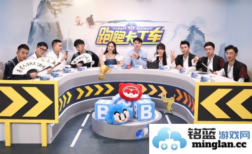 御剑江湖漂移之夜华丽落幕，热血交融战斗与友谊的完美盛宴