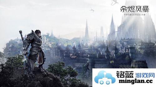 《余烬风暴》首曝：开启魔幻手游开荒美学新纪元，探索未知的奇幻世界