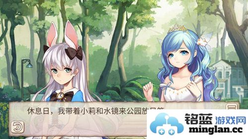 在星际之巅，情仇交织之《姬魔恋战纪》王牌空战史诗征程