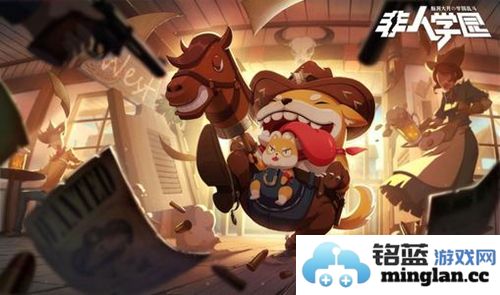 如何让非人学园的饕餮在战斗中展现无与伦比的实力与魅力？